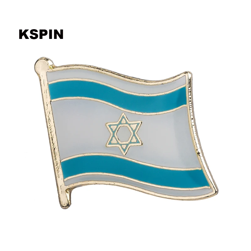 KS0205 Israel.jpg_.webp