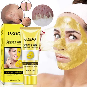 Gold Blackhead Remover Nose Face Mask Shrink Pore Remove Acne Black Head Treatment Peel Off Mask Facial Deep Cleansing Skin Care face care suction black mask facial mask nose blackhead remover peeling peel off black head acne treatments face care