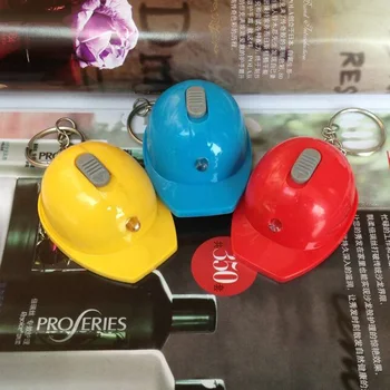

free shipping Creative LED light keychain bottle opener keychain with light helmet shape pendant
