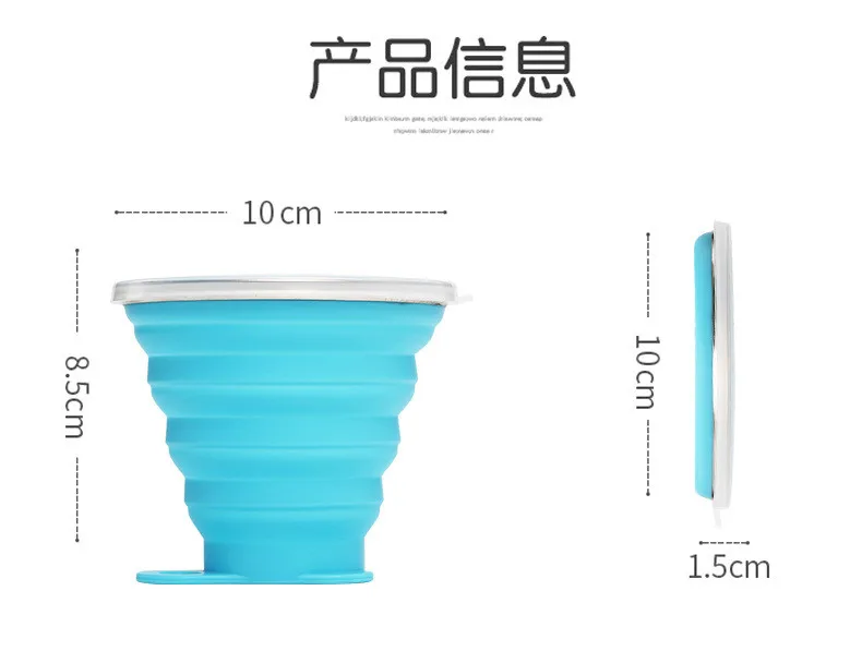 270 мл дорожная чашка из нержавеющей стали, силиконовые выдвижные складные чашки, телескопические складные кофейные чашки для спорта на открытом воздухе, чашка для воды