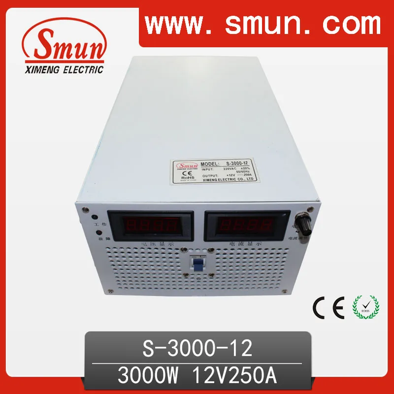 SMUN 3000W 12V 250A одиночный выход AC/DC импульсный режим питания SMPS для промышленной