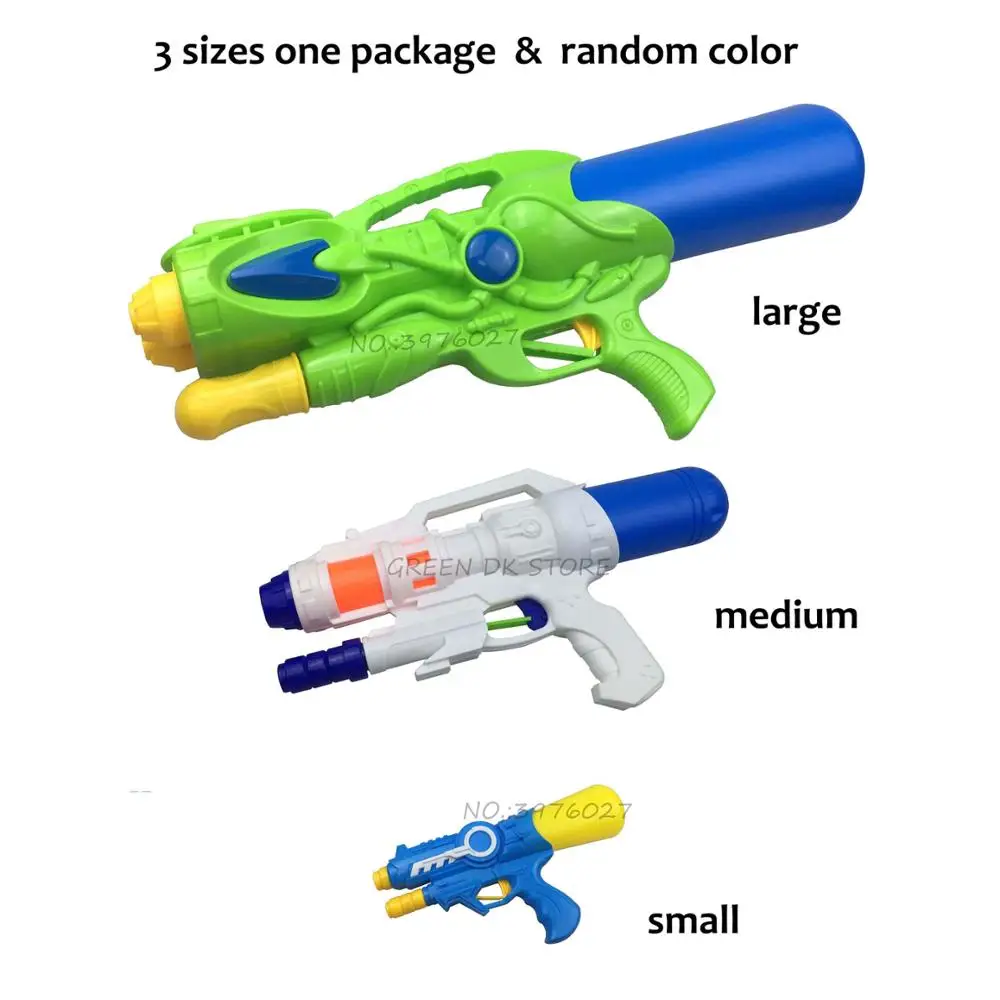 Большая насосная водяная пушка летние игрушки Дети мощность насосный водяной пистолет наружные игрушки популярные пластиковые подарки