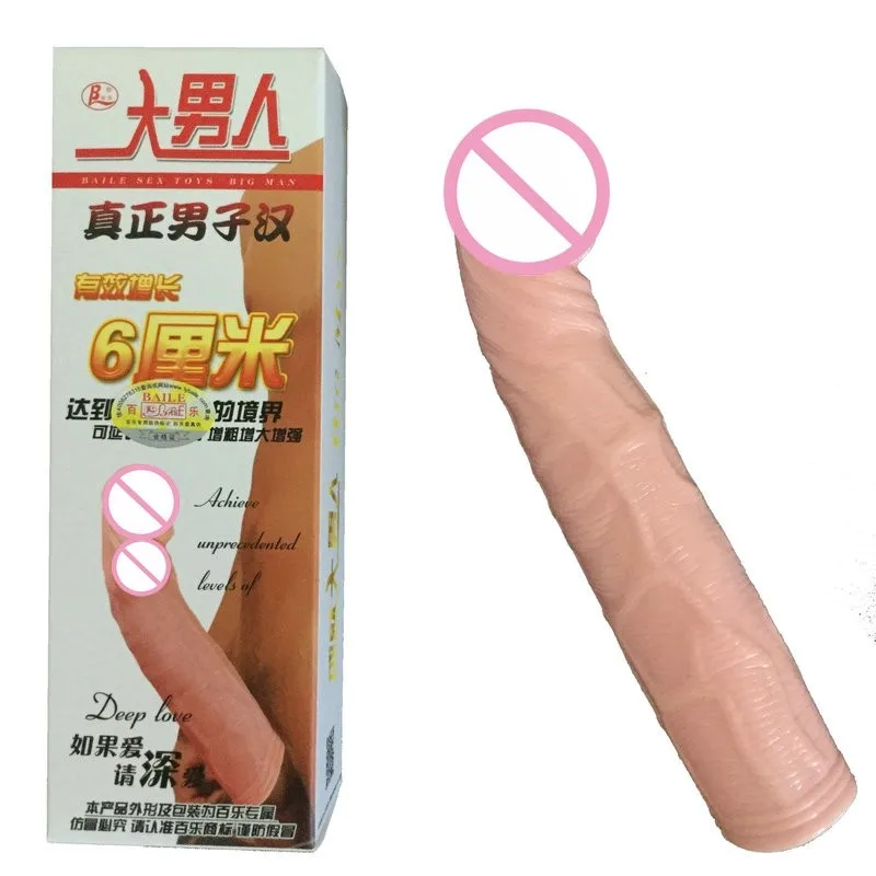 1 -  - 