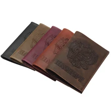 Россия Crazy horse винтажный отпечаток простой из натуральной кожи Обложка для паспорта держатель для кредитных карт держатель для паспорта дорожный кошелек