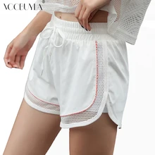 Voobuyla женский спортивный фитнес шорты для йоги спортивные шорты Mesh Лоскутная дамы спортивные Running Short Фитнес Одежда Бег Короткие