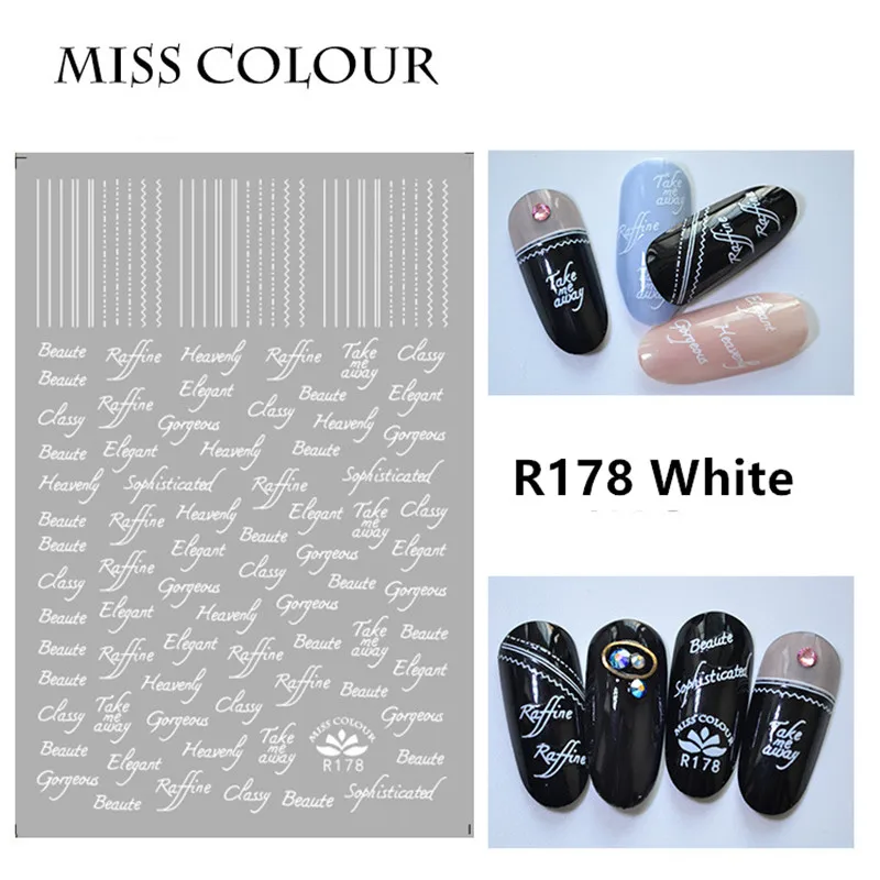 1 лист, японские ультратонкие наклейки для ногтей с лазерной надписью Amaily, дизайн, клейкие наклейки для стикеры 3D на ногти Nail Art, салонные наклейки R175, золото, серебро - Цвет: R178 White