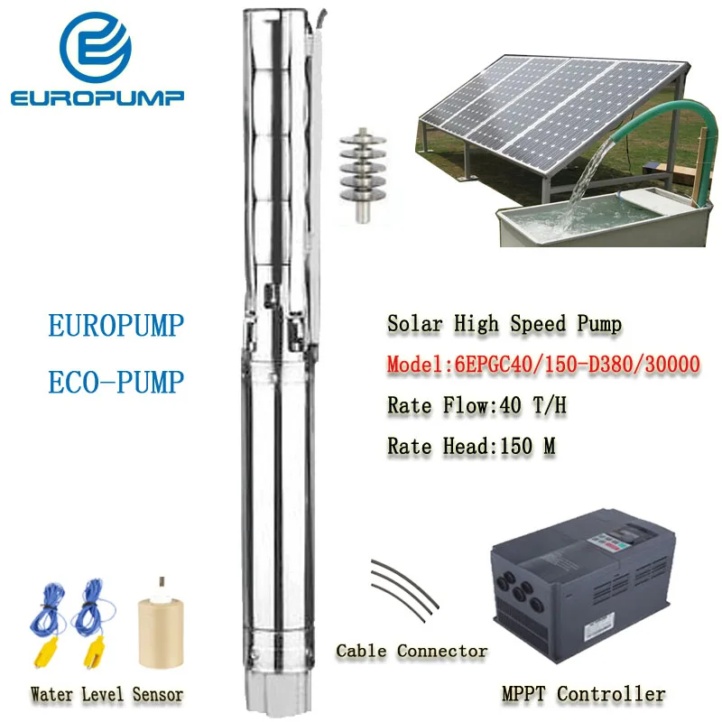 EUROPUMP солнечный насос высокой мощности 6 дюймов 40HP выход 4 &quotподъем 150 м поток 40000LPH