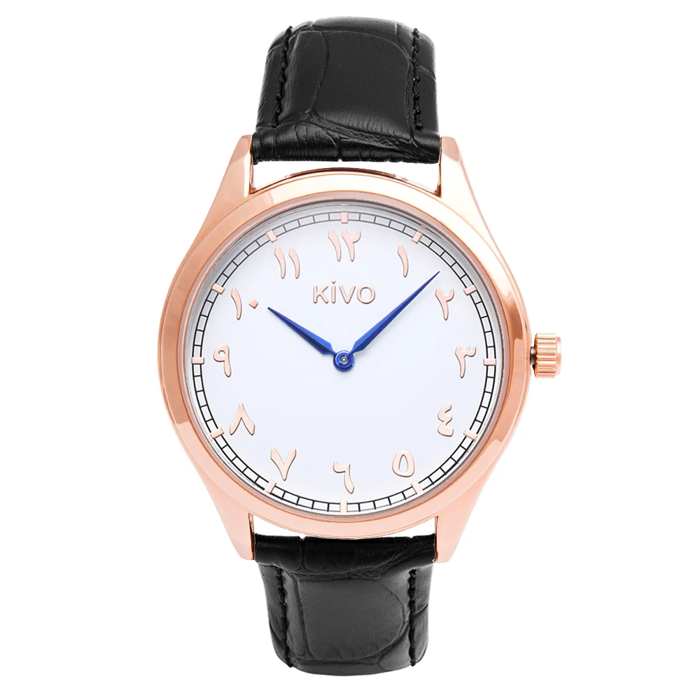 

Arabic Watches Unisex Size Classic Minute and Hour Hand Working Simple Dial Face