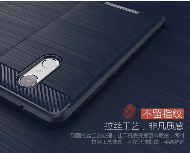 Caso para xiaomi redmi note 3 caso luxo silicone para xiomi redmi note 3 pro tpu macio escovado caso textura de fibra de carbono  (6)