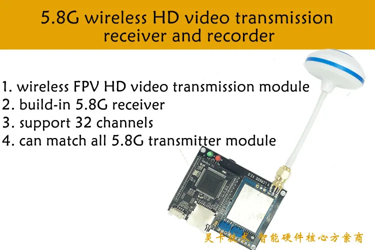  LCR600_Upgrade 20 PCB Fpv 58g 58 ghz 600 mw Kanäle Wireless A/v Sender Für Dji Phantom Gopro sj4000