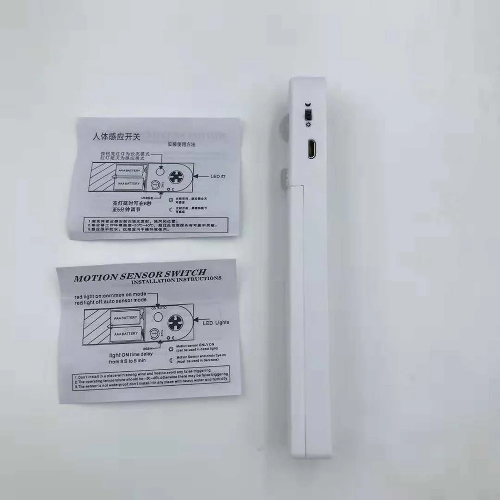 1 (6)