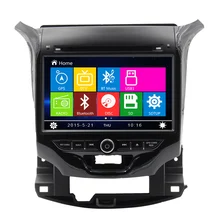 Free Shipping 8 inch Car Radio DVD Multimedia Player GPS Navigation for CHEVROLET CRUZE 2015 with