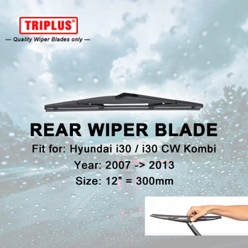

Rear Wiper Blade for Hyundai i30 (2007-2013) 1pc 12" 300mm,Car Rear Windscreen Wipers,Back Window Windshield Wiper Blades