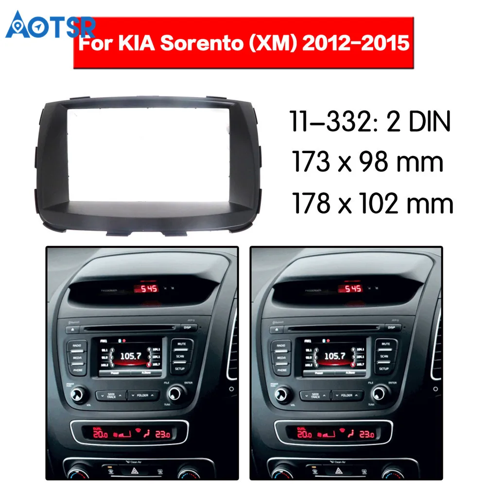 2 Din Автомобильный Радио фасции мультимедиа рамка Комплект для KIA Sorento(XM) 2012- панель тире аудио крепление отделка тире DVD адаптер