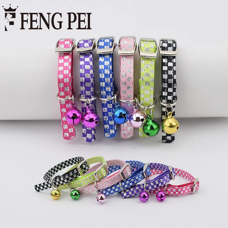 12pcs/lot Dog Cat Pet Elastic Collar Personalized Checker Necklace