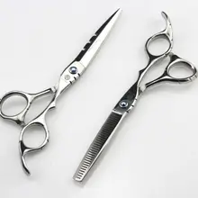 5,5/6,0 дюймов фиолетовый дракон Парикмахерские ножницы с синими бриллиантами ножницы для стрижки волос ножницы для филировки