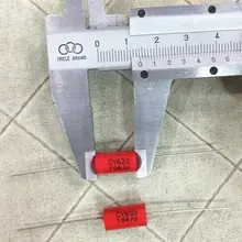 5 шт. Audiophiler Осевая MKP 0,1 мкФ 630v 104/630v HIFI DIY аудио класса конденсатор с алюминиевой крышкой для лазерной трубки Гитары ампер