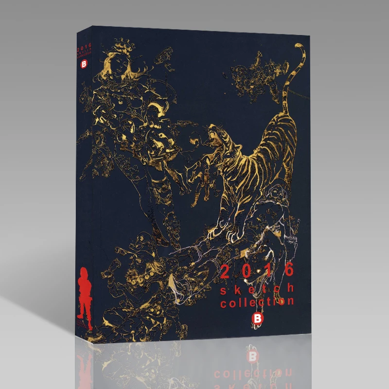 Книга для коллекционирования эскизов Ким Джунг Ги 2016 книга иллюстрации
