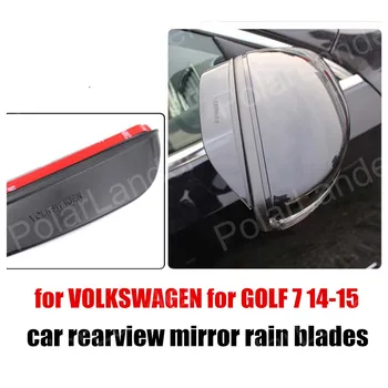 

Car Styling 1Pair Rearview Mirror Eyebrow Rainproof Flexible Blades Protector for VOLKSWAGEN for GOLF 7 14-15