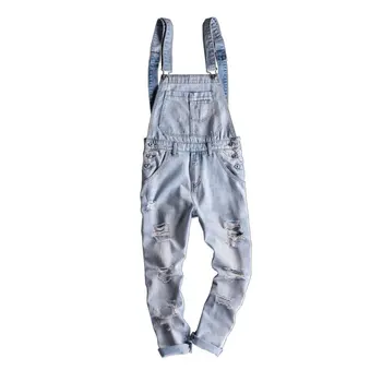 

Japanese Trend Men's Jeans Fashion Hip Hop Style Suspender Pants Handsome Broken Hole Ankle Length Pants