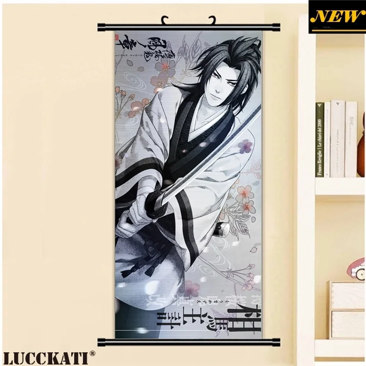 Hakuouki- (7)_