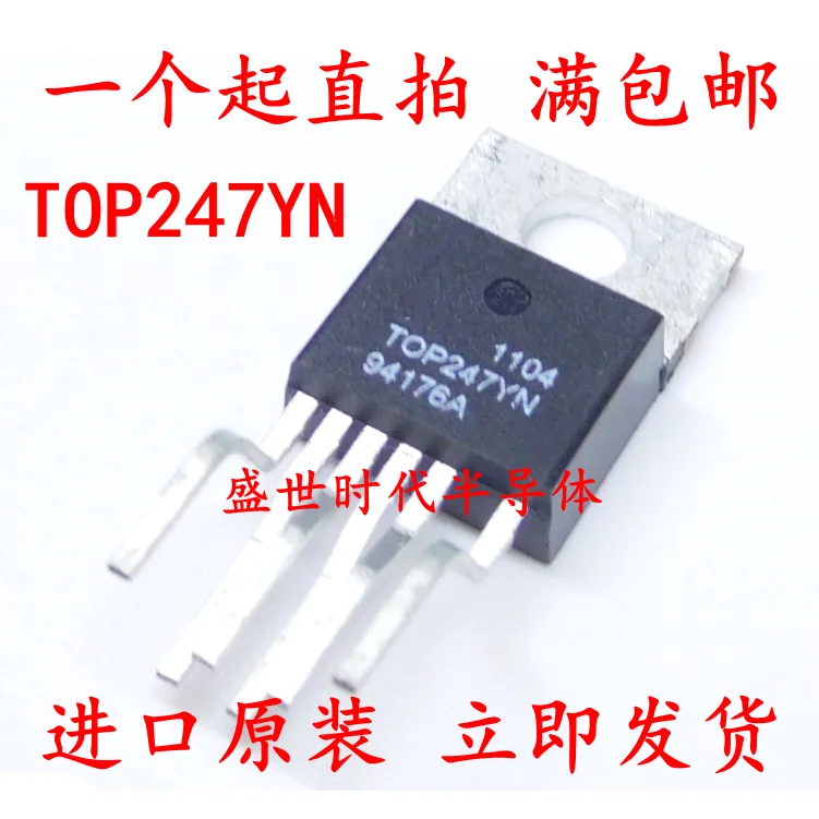 

10pcs/lot TOP247YN TO220 TOP247 TO-220 247YN TO220-6 new and original IC In Stock