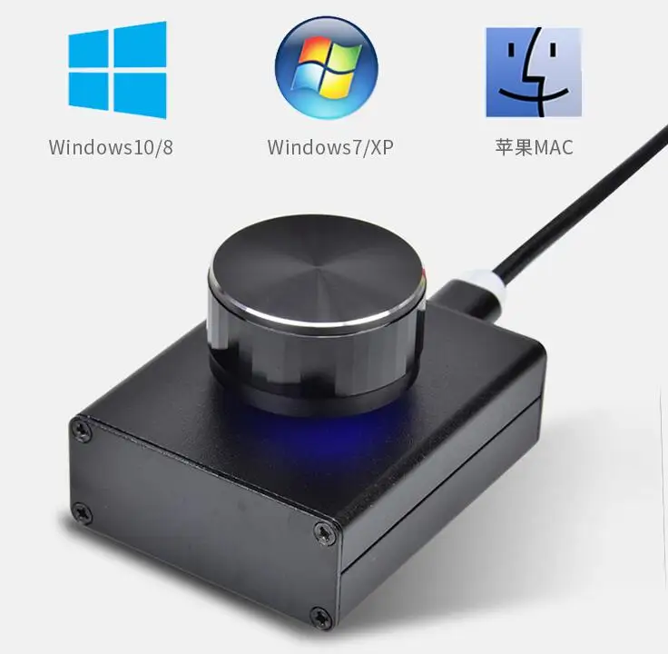 

USB Volume Controller Audio Adjuster Video PC Computer Speaker Switch Control Module for Adjusting Volume of Computer/Laptop new