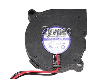 

Zyvpee® 12V EC5015L12E-B EC5015H12E-B 2Wire Humidifier dc blower fan