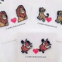 Новинка; 1 пара классических сережек с рисунком короля льва simba; Милые Сережки для женщин и девочек; милые детские вечерние серьги; подарки