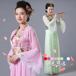 2017 Новый костюм Китайский Для женщин Дамы древние принцессы китайский национальный костюм традиционный костюм для китайских танцев