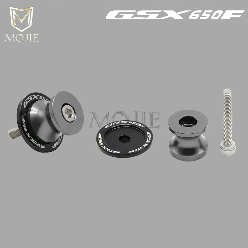 Для SUZUKI GSX 650F Katana GSX650F 650 F GSX650 2008 8 мм алюминиевая подставка для мотоцикла с