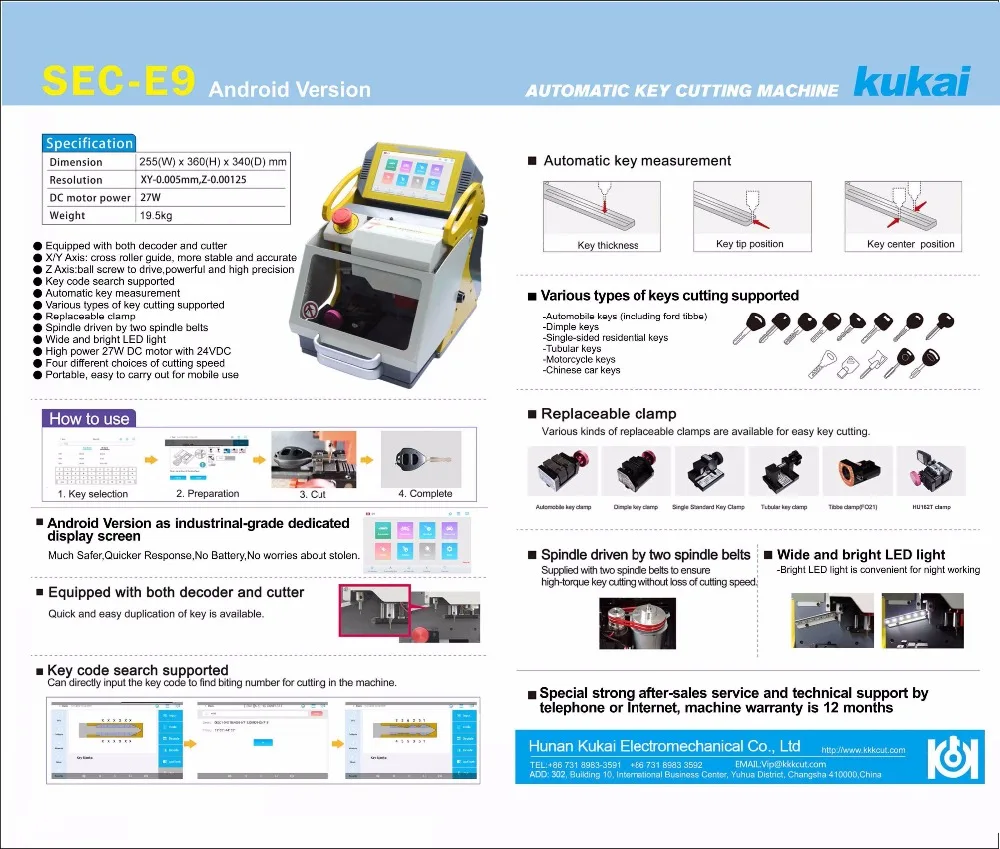 Новинка, полностью 6 зажимов,, SEC E9, CNC, автоматическая машина для резки ключей, для автомобильных ключей и домашних ключей, лучше, Slica I80, производитель ключей