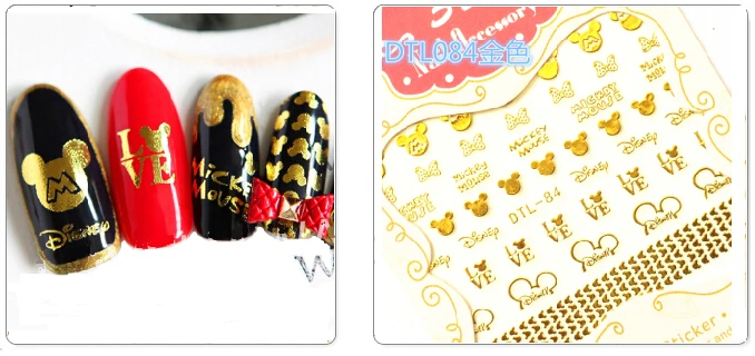 

1 Sheet Fashion Nails Art Manicure 3D Gold Decorations Design Back Glue Nail Stickers For Nails Tips Beauty