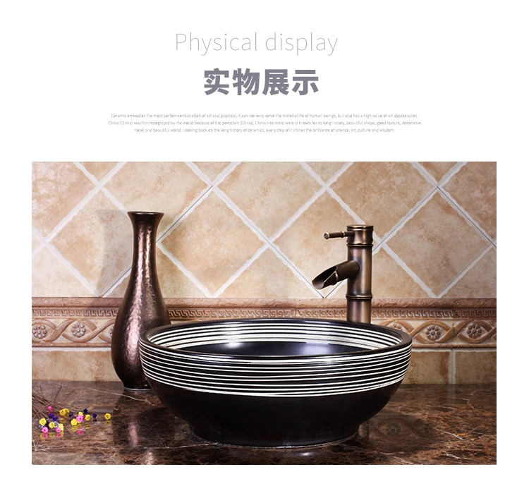 Bathroom Cloakroom Ceramic Counter Top Wash Basin Sink Washing basins wash art basin (3)