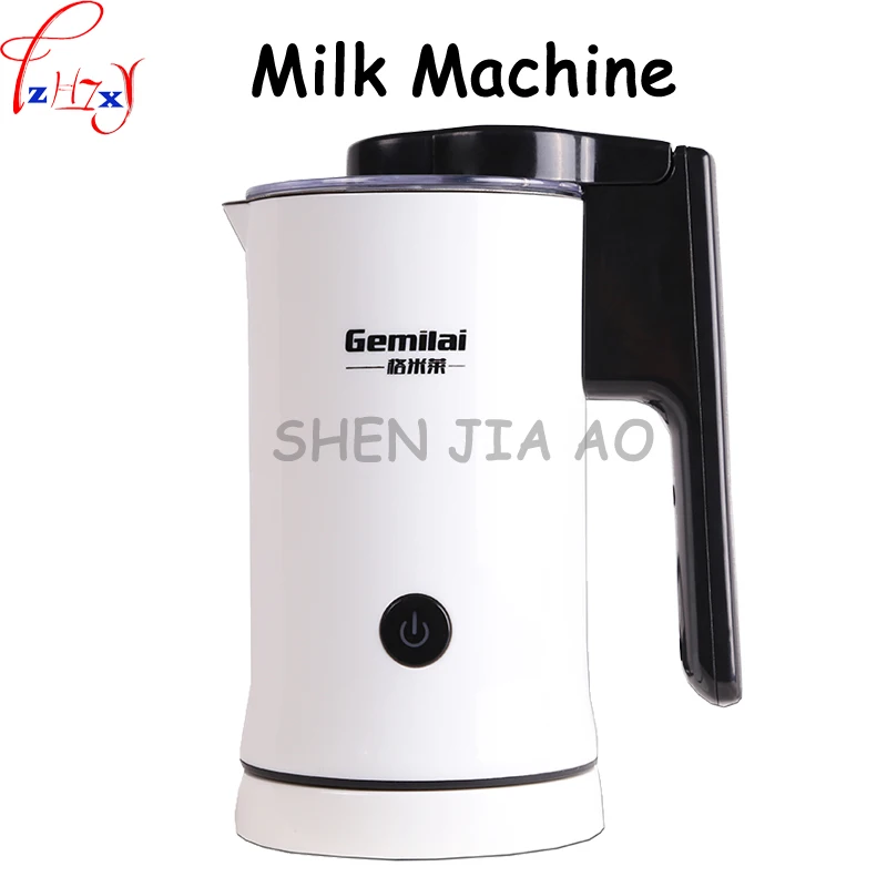 1pc 220V automatic milk heating machine hot and cold milk foam machine fancy coffee milk milk foam machine