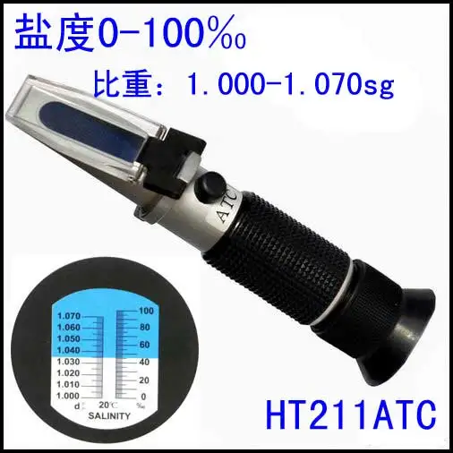

CE Hand held Salinity 0-100% Mariculture Salinometer Refractometer aquarium salinity refractometer RHS-10ATC