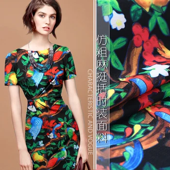 

Fashion fabric 1
