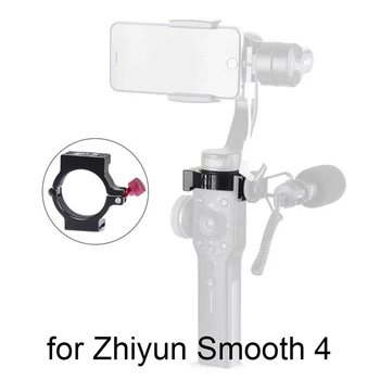 

Hot Shoe Adapter for Zhiyun Smooth 4 Handheld Gimbal Stabilizer Microphone LED Light Video Bracket Holder Mounting Spare Parts