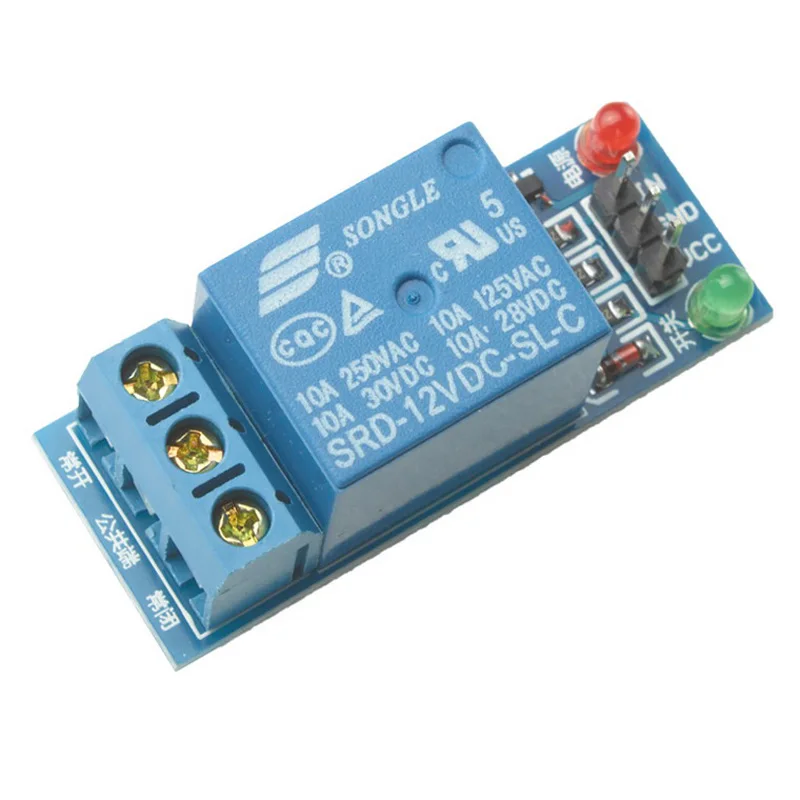 Buy 1x 1 Channel 12V Relay Expansion Board Module High