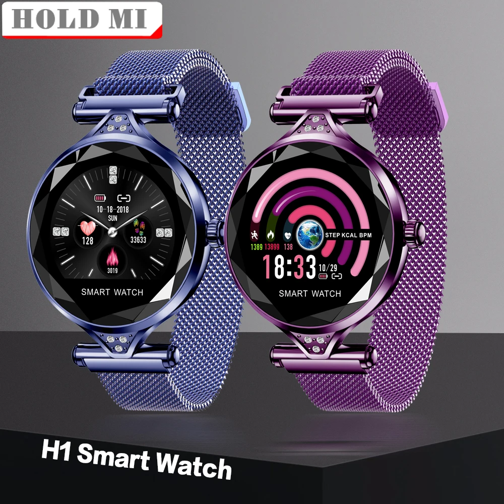 H1 smart watch women heart rate blood pressure fitness pedometer female
