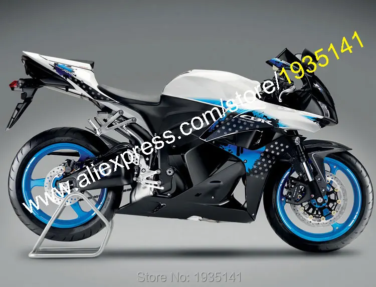 Обтекатель для мотоцикла Honda CBR600RR F5 09 12 CBR 600 600RR CBR600 RR 2009 2010 2011 (литьё под