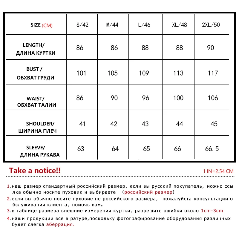 Мода весна и осень куртка женщин печатных широко распространенных двойной длинный ветровка тонкий хлопок шаблон куртка снег классический