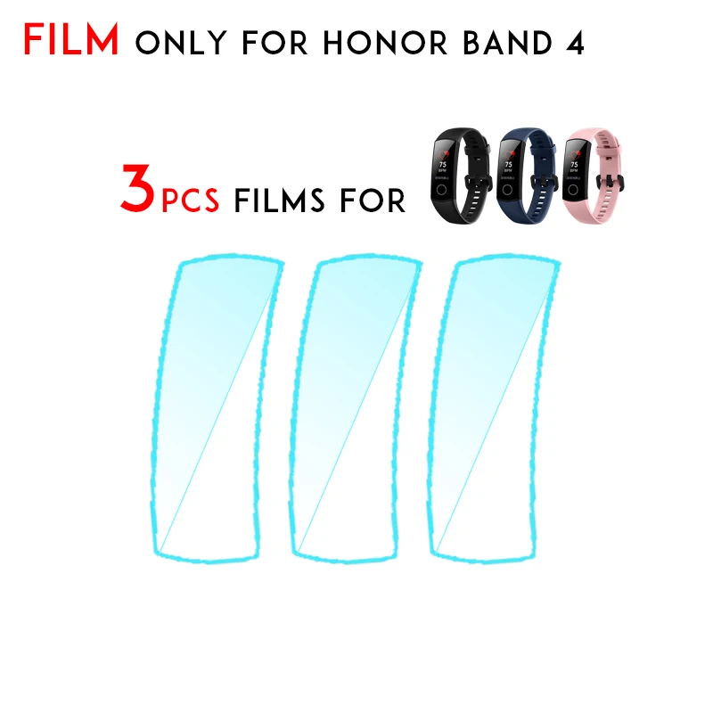 Защита экрана только для Huawei Honor Band 4 защитная пленка против