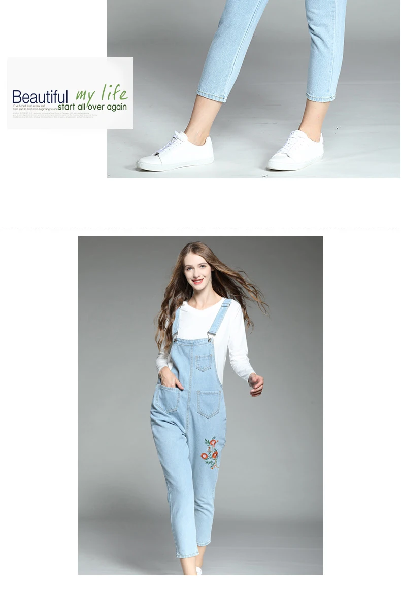 Large size women's 2018 autumn new fat mm Korean version of the embroidered piece of his pants ageing fat sister thin strappy pants (4)