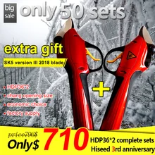 electric Pruner garden pruner for growers and farmers orchard owners)