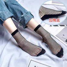 Летние женские сексуальные носки в сетку, короткие носки в сетку, дышащие Черные Сетчатые носки с геометрическим рисунком, женские ZM-06