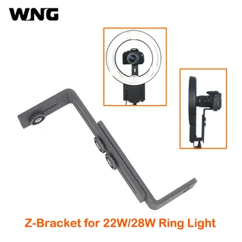

Camera Mounting Bracket Z-type Holder for Nanguang NG-22C NG-28C Ring Light z-type Mount Bracket Bracket Holder for Cameras