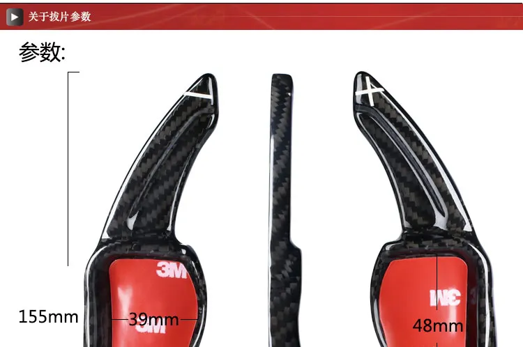 T-carbon Carbon Fiber Steering Wheel Shift Paddle Shifter Extension For Volkswagen VW Golf MK5 MK6 GTI CC Scirocco Jetta Polo