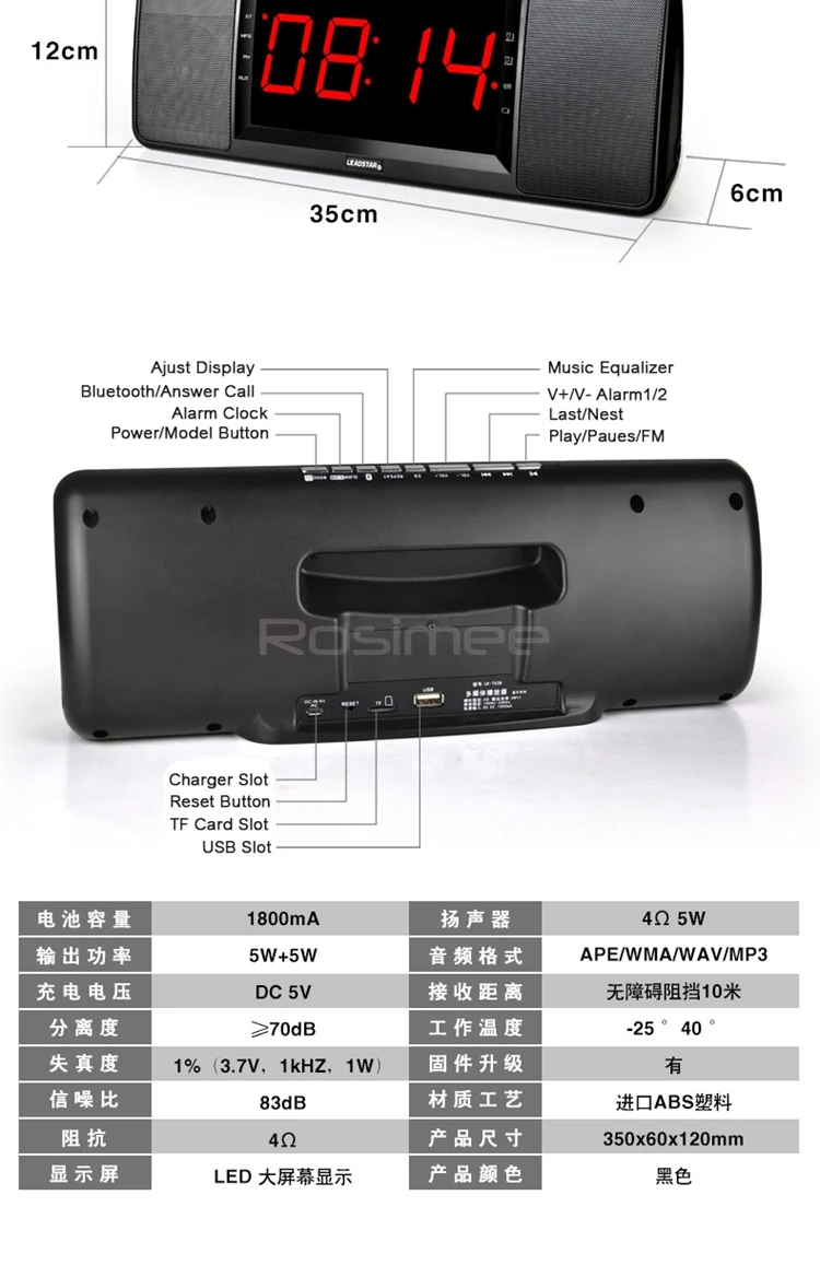 LEADSTAR дистанционного Управление Bluetooth Динамик FM радио, хенд фри, глубокий бас Беспроводной Динамик с светодиодный Дисплей микрофона TF карты USB плеер