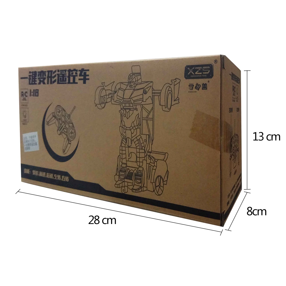 QQ20181227172632